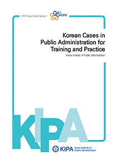 korean cases in Public administration book image