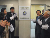 Representative photo for 2011