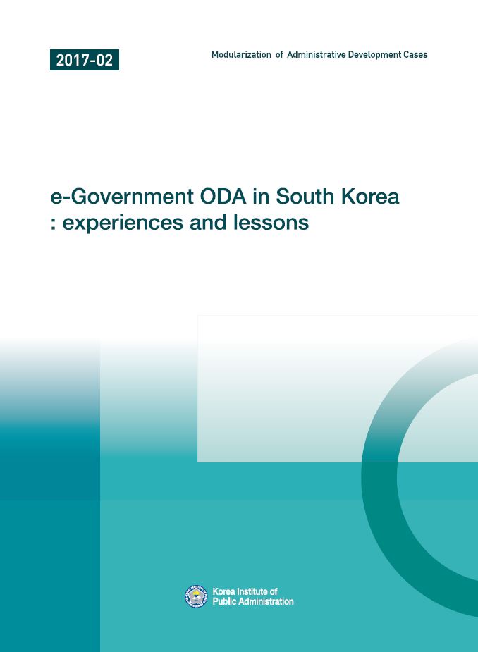 e-Government ODA in South Korea: experience and lessons
