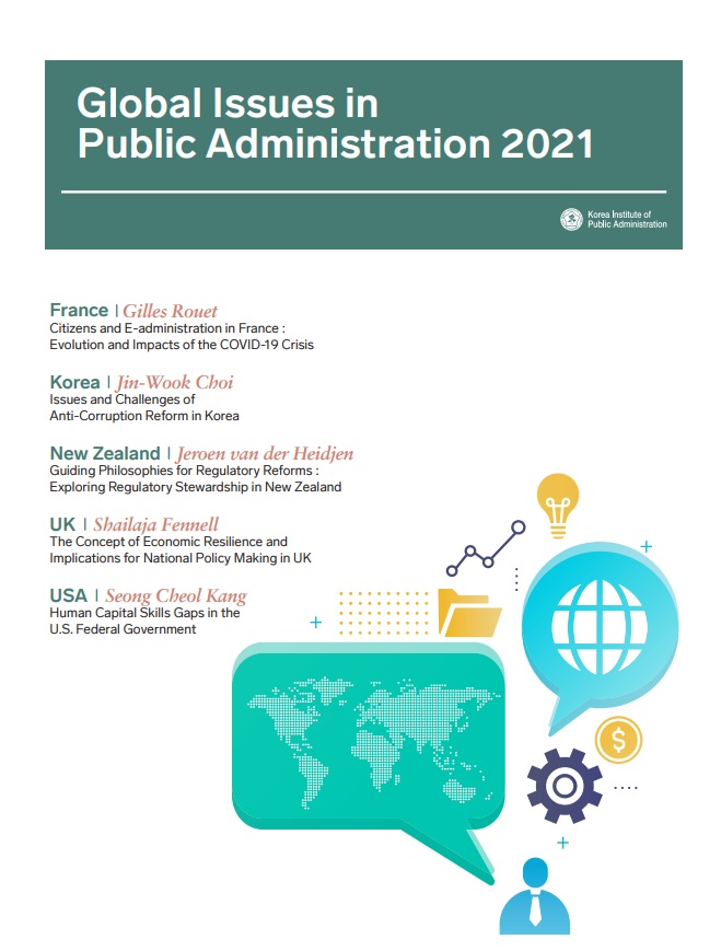 Global Issues in Public Administration 2021