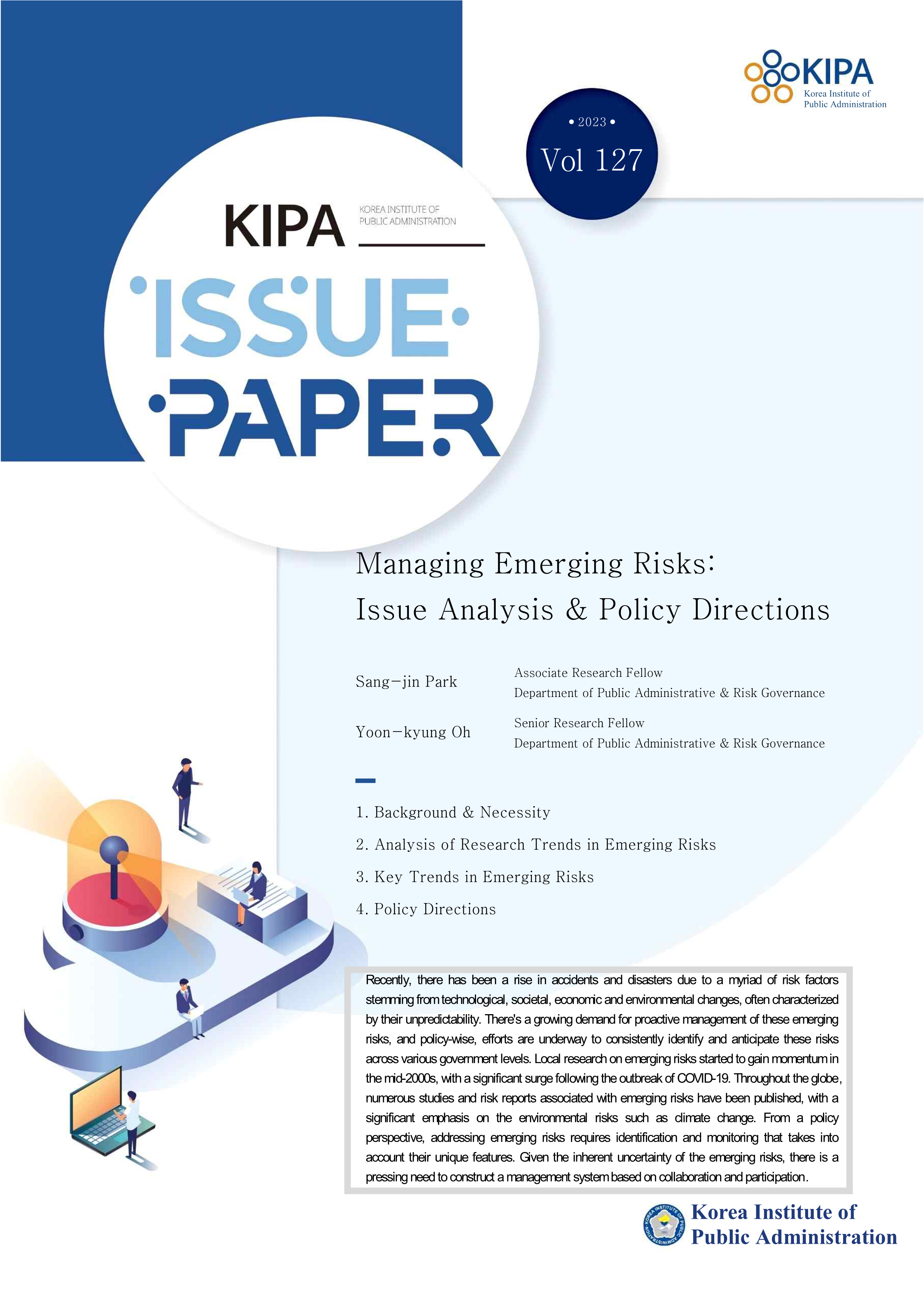 《Vol. 127》 (full ver.) Managing Emerging Risks: Issue Analysis & Policy Directions